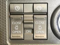 ξ¦ѥ饤ɥɥۥޡȥ䱿žʤΥåǸξ¦饤ɥɥγĤǽưϤƥɥ򳫤ɬפ̵ʤͤǤñ˳ĤǤŬǤ 5