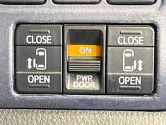 ξ¦ѥ饤ɥɥۥޡȥ䱿žʤΥåǸξ¦饤ɥɥγĤǽưϤƥɥ򳫤ɬפ̵ʤͤǤñ˳ĤǤŬǤ 5