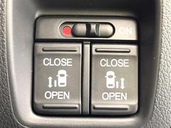 ξ¦ѥ饤ɥɥۥޡȥ䱿žʤΥåǸξ¦饤ɥɥγĤǽưϤƥɥ򳫤ɬפ̵ʤͤǤñ˳ĤǤŬǤ 5