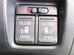 ξ¦ѥ饤ɥɥۥޡȥ䱿žʤΥåǸξ¦饤ɥɥγĤǽưϤƥɥ򳫤ɬפ̵ʤͤǤñ˳ĤǤŬǤ 6