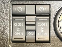 ξ¦ѥ饤ɥɥۥޡȥ䱿žʤΥåǸξ¦饤ɥɥγĤǽưϤƥɥ򳫤ɬפ̵ʤͤǤñ˳ĤǤŬǤ 6