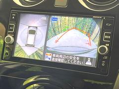 �ڥ��饦��ɥӥ塼��˥��������ѤΥ����ˤ�ꡢ�夫�鸫���������褦�ʻ����ǣ������٥���ޤμ��Ϥ��ǧ���뤳�Ȥ��Ǥ��ޤ���������֤����󤻻��˳������Ƥ���ޤ��� 4