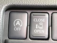 ڥѥ饤ɥɥۥޡȥ䱿žʤΥåǥ饤ɥɥγĤǽưϤƥɥ򳫤ɬפ̵ͤǤ⡢ŤʪäƤ饯˳ĤǤޤ 7