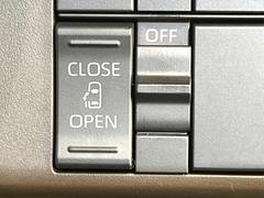 ڥѥ饤ɥɥۥޡȥ䱿žʤΥåǥ饤ɥɥγĤǽưϤƥɥ򳫤ɬפ̵ͤǤ⡢ŤʪäƤ饯˳ĤǤޤ 6