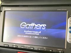 ڽʥӡۿ͵νʥӤǥǽ⽼¤Ƥꡢ£³ФΥޥۤͣУץ쥤䡼βڤǽαž˳ڤʤޤ 3