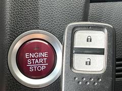 ڣȣ᥹ޡȥۥХݥåȤ줿ޤޤǤɥλܾǽʥޡȥ󥸥Υ󡦥ջ⥫Фɬפ̵ȤäƤǤ 6