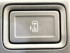 ڥѥ饤ɥɥۥޡȥ䱿žʤΥåǥ饤ɥɥγĤǽưϤƥɥ򳫤ɬפ̵ͤǤ⡢ŤʪäƤ饯˳ĤǤޤ 4