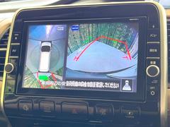 �ڥ��饦��ɥӥ塼��˥��������ѤΥ����ˤ�ꡢ�夫�鸫���������褦�ʻ����ǣ������٥���ޤμ��Ϥ��ǧ���뤳�Ȥ��Ǥ��ޤ��������ʬ���ǧ���䤹�����������Ǥ��ڤ��֤�����֤⥹�ࡼ���˹Ԥ��ޤ��� 4