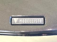 ڥǥꥹۿ͵Υǥꥹ塪ޤγѤꥹåˤʤꡢ¸ߴդ룱ˢ㤤ؤˤꥻ˱ƶ䤹ͤ͵Ǥ 3