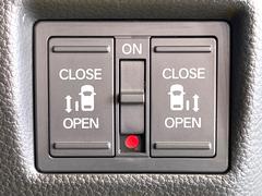 ξ¦ѥ饤ɥɥۥޡȥ䱿žʤΥåǸξ¦饤ɥɥγĤǽưϤƥɥ򳫤ɬפ̵ʤͤǤñ˳ĤǤŬǤ 7