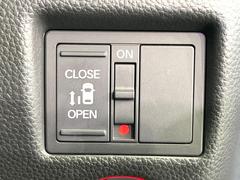 �ڥѥ���饤�ɥɥ��ۥ��ޡ��ȥ����䱿ž�ʤΥ����å��ǥ��饤�ɥɥ��γ��Ĥ���ǽ����ư�������Ϥ�����ƥɥ��򳫤���ɬ�פ�̵���������������ͤǤ⡢�Ť���ʪ����äƤ������饯�˳����Ĥ�Ǥ��ޤ��� 7