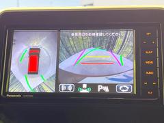 �������̥�˥����ѥ��������ѤΥ����ˤ�ꡢ�夫�鸫���������褦�ʻ����ǣ������٥���ޤμ��Ϥ��ǧ���뤳�Ȥ��Ǥ��ޤ��������ʬ���ǧ���䤹�����������Ǥ��ڤ��֤�����֤⥹�ࡼ���˹Ԥ��ޤ��� 5