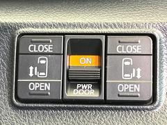 ξ¦ѥ饤ɥɥۥޡȥ䱿žʤΥåǸξ¦饤ɥɥγĤǽưϤƥɥ򳫤ɬפ̵ʤͤǤñ˳ĤǤŬǤ 6