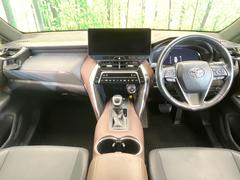 롼߸˿󣳣桪ηŹ᡼ּ鷺ҲΤǡʤ˥ԥåΤ֤ĤϤǤޤϤ䤤碌 2