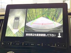 ڥޥ饦ɥ˥ѤΥˤꡢ夫鸫褦ʻǣ٥ޤμϤǧ뤳ȤǤޤʬǧ䤹Ǥڤ֤֤⥹ࡼ˹Ԥޤ 4