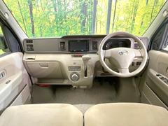 롼߸˿󣳣桪ηŹ᡼ּ鷺ҲΤǡʤ˥ԥåΤ֤ĤϤǤޤϤ䤤碌 2