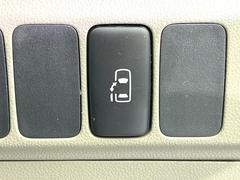 ڥѥ饤ɥɥۥޡȥ䱿žʤΥåǥ饤ɥɥγĤǽưϤƥɥ򳫤ɬפ̵ͤǤ⡢ŤʪäƤ饯˳ĤǤޤ 6