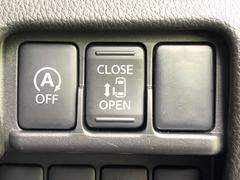 ڥѥ饤ɥɥۥޡȥ䱿žʤΥåǥ饤ɥɥγĤǽưϤƥɥ򳫤ɬפ̵ͤǤ⡢ŤʪäƤ饯˳ĤǤޤ 5