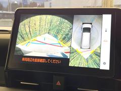 ڥѥΥߥåӥ塼˥ѤΥˤꡢ夫鸫褦ʻǣ٥ޤμϤǧ뤳ȤǤޤ֤󤻻˳Ƥޤ 5