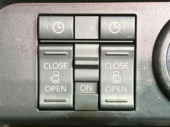 ξ¦ѥ饤ɥɥۥޡȥ䱿žʤΥåǸξ¦饤ɥɥγĤǽưϤƥɥ򳫤ɬפ̵ʤͤǤñ˳ĤǤŬǤ 4