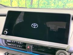 ڣ磻ɥʥӡ۹鴶ȥѥȤΤ緿磻ɥʥӤƼ索ǥϤ󡢲Ĺ磻ɲ̤ǤΥޥåףʬɽʤɡ⤤ʥӤǤ 3