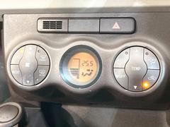 ڥȥ۰٤ߤβ٤ꤹСβ٤Τ̤䲹٤ưĴ뤤ĴĤȲ٤⥹å򤹤ɬפϤޤ󡣲Ŭʼ֤ˤɬܤεǽǤ͢ 7