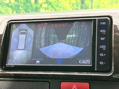 �ڥѥΥ�ߥå��ӥ塼��˥��������ѤΥ����ˤ�ꡢ�夫�鸫���������褦�ʻ����ǣ������٥���ޤμ��Ϥ��ǧ���뤳�Ȥ��Ǥ��ޤ��������ʬ���ǧ���䤹�����������Ǥ��ڤ��֤�����֤⥹�ࡼ���˹Ԥ��ޤ��� 5