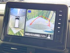 ڥ饦ɥӥ塼˥ѤΥˤꡢ夫鸫褦ʻǣ٥ޤμϤǧ뤳ȤǤޤʬǧ䤹Ǥڤ֤֤⥹ࡼ˹Ԥޤ 4