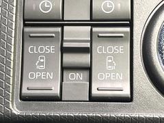 【両側パワースライドドア】スマートキーや運転席のスイッチで後席両側スライドドアの開閉が可能♪電動だから力を入れてドアを開ける必要が無く、小さなお子様でも簡単に開け閉めでき快適です♪ 6