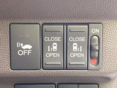 ��ξ¦�ѥ���饤�ɥɥ��ۥ��ޡ��ȥ����䱿ž�ʤΥ����å��Ǹ���ξ¦���饤�ɥɥ��γ��Ĥ���ǽ����ư�������Ϥ�����ƥɥ��򳫤���ɬ�פ�̵���������ʤ����ͤǤ��ñ�˳����Ĥ�Ǥ���Ŭ�Ǥ��� 6