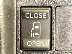 �ڥѥ���饤�ɥɥ��ۥ��ޡ��ȥ����䱿ž�ʤΥ����å��ǥ��饤�ɥɥ��γ��Ĥ���ǽ����ư�������Ϥ�����ƥɥ��򳫤���ɬ�פ�̵���������������ͤǤ⡢�Ť���ʪ����äƤ������饯�˳����Ĥ�Ǥ��ޤ��� 5