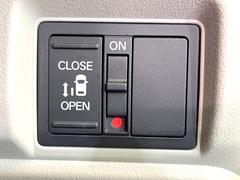 �ڥѥ���饤�ɥɥ��ۥ��ޡ��ȥ����䱿ž�ʤΥ����å��ǥ��饤�ɥɥ��γ��Ĥ���ǽ����ư�������Ϥ�����ƥɥ��򳫤���ɬ�פ�̵���������������ͤǤ⡢�Ť���ʪ����äƤ������饯�˳����Ĥ�Ǥ��ޤ��� 7