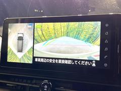 �ڥ��饦��ɥӥ塼��˥��������ѤΥ����ˤ�ꡢ�夫�鸫���������褦�ʻ����ǣ������٥���ޤμ��Ϥ��ǧ���뤳�Ȥ��Ǥ��ޤ��������ʬ���ǧ���䤹�����������Ǥ��ڤ��֤�����֤⥹�ࡼ���˹Ԥ��ޤ��� 4