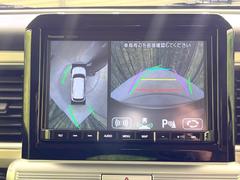 �������̥�˥����ѥ��������ѤΥ����ˤ�ꡢ�夫�鸫���������褦�ʻ����ǣ������٥���ޤμ��Ϥ��ǧ���뤳�Ȥ��Ǥ��ޤ��������ʬ���ǧ���䤹�����������Ǥ��ڤ��֤�����֤⥹�ࡼ���˹Ԥ��ޤ��� 4