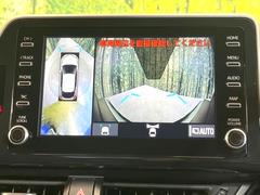 �ڥѥΥ�ߥå��ӥ塼��˥��������ѤΥ����ˤ�ꡢ�夫�鸫���������褦�ʻ����ǣ������٥���ޤμ��Ϥ��ǧ���뤳�Ȥ��Ǥ��ޤ��������ʬ���ǧ���䤹�����������Ǥ��ڤ��֤�����֤⥹�ࡼ���˹Ԥ��ޤ��� 4