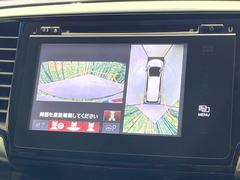 �ڥޥ���ӥ塼����饷���ƥ�����ѤΥ����ˤ�ꡢ�夫�鸫���������褦�ʻ����ǣ������٥���ޤμ��Ϥ��ǧ���뤳�Ȥ��Ǥ��ޤ��������ʬ���ǧ���䤹�����������Ǥ��ڤ��֤�����֤⥹�ࡼ���˹Ԥ��ޤ��� 4