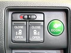 ��ξ¦�ѥ���饤�ɥɥ��ۥ��ޡ��ȥ����䱿ž�ʤΥ����å��Ǹ���ξ¦���饤�ɥɥ��γ��Ĥ���ǽ����ư�������Ϥ�����ƥɥ��򳫤���ɬ�פ�̵���������ʤ����ͤǤ��ñ�˳����Ĥ�Ǥ���Ŭ�Ǥ��� 6