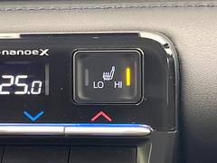 �ڥ����ȥҡ������۴������˽������륷���ȥҡ������������������᤯���ޤäƤ����ΤǴ�����οͤ�¿��Ǥ��͢���������β����ϴ��礹�뤫���ꡢ�Ȥ������ˤ�򤪤�����Ǥ��� 7