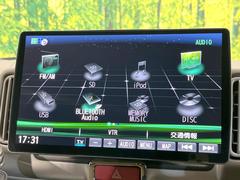 ������̥ʥӡۿ͵����緿����������ʥӤ�������¸�ߴ��Τ�������̤ϥ���ѥ����硪�ʥ����ѻ��Υޥå�ɽ���ϸ��䤹�����ƥ�Ӥ�ģ֣Ĥ��׾촶�����åס����Ĥ�Υɥ饤�֤����äȳڤ����ʤ�ޤ��� 3