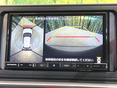 �ڥѥΥ�ޥ�˥��������ѤΥ����ˤ�ꡢ�夫�鸫���������褦�ʻ����ǣ������٥���ޤμ��Ϥ��ǧ���뤳�Ȥ��Ǥ��ޤ���������֤����󤻻��˳������Ƥ���ޤ��� 4