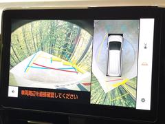 �ڥѥΥ�ߥå��ӥ塼��˥��������ѤΥ����ˤ�ꡢ�夫�鸫���������褦�ʻ����ǣ������٥���ޤμ��Ϥ��ǧ���뤳�Ȥ��Ǥ��ޤ��������ʬ���ǧ���䤹�����������Ǥ��ڤ��֤�����֤⥹�ࡼ���˹Ԥ��ޤ��� 5