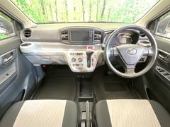 ���롼�����߸˿��󣳣����������桪������η���Ź����᡼�������ּ���鷺���Ҳ�����Τǡ����ʤ��˥ԥå���Τ��֤����Ĥ���Ϥ��Ǥ����ޤ��Ϥ��䤤��碌�������� 2