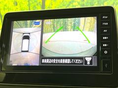 �ڥ��饦��ɥӥ塼��˥��������ѤΥ����ˤ�ꡢ�夫�鸫���������褦�ʻ����ǣ������٥���ޤμ��Ϥ��ǧ���뤳�Ȥ��Ǥ��ޤ��������ʬ���ǧ���䤹�����������Ǥ��ڤ��֤�����֤⥹�ࡼ���˹Ԥ��ޤ��� 4