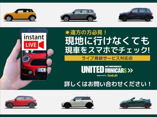 3ドア COOPER S GIGAMOTフロントリップ&テールピース&ダウンサス&17インチアルミホイール 純正HDDナビ Bカメラ HUD コンフォートアクセス マルチファンクションステアリング ドライビングモード(2枚目)