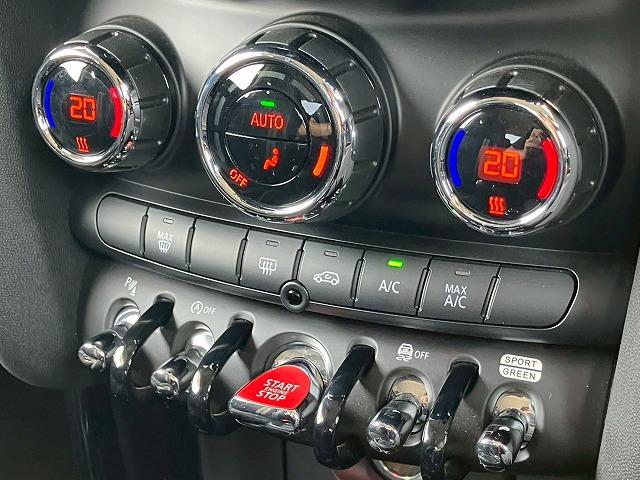ＭＩＮＩ クーパーＳ　純正ＨＤＤナビ　バックカメラ　前後コーナーセンサー　アダプティブクルーズコントロール　ドライビングモード　ミラーＥＴＣ　衝突軽減　アイドリングストップ　横滑り防止　オートライト　レインセンサー（50枚目）