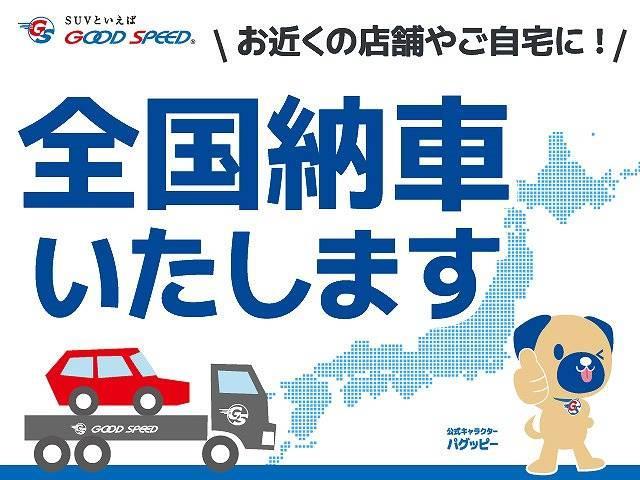 ＭＩＮＩ ３ドア　ＣＯＯＰＥＲ　Ｓ　革シート　純正ナビ　バックカメラ　シートヒーター　ブリッツ車高調　インテリジェントセーフティー　アダクティブクルーズコントロール　ミラーＥＴＣ　コンフォートアクセス　ドライビングモード（2枚目）