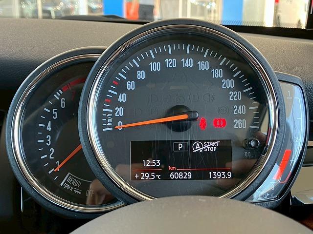 ＭＩＮＩ ３ドア　ＣＯＯＰＥＲ　Ｓ　革シート　純正ナビ　バックカメラ　シートヒーター　ブリッツ車高調　インテリジェントセーフティー　アダクティブクルーズコントロール　ミラーＥＴＣ　コンフォートアクセス　ドライビングモード（34枚目）