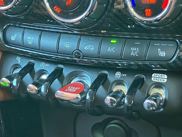 ＭＩＮＩ ３ドア　ＣＯＯＰＥＲ　Ｓ　革シート　純正ナビ　バックカメラ　シートヒーター　ブリッツ車高調　インテリジェントセーフティー　アダクティブクルーズコントロール　ミラーＥＴＣ　コンフォートアクセス　ドライビングモード（51枚目）