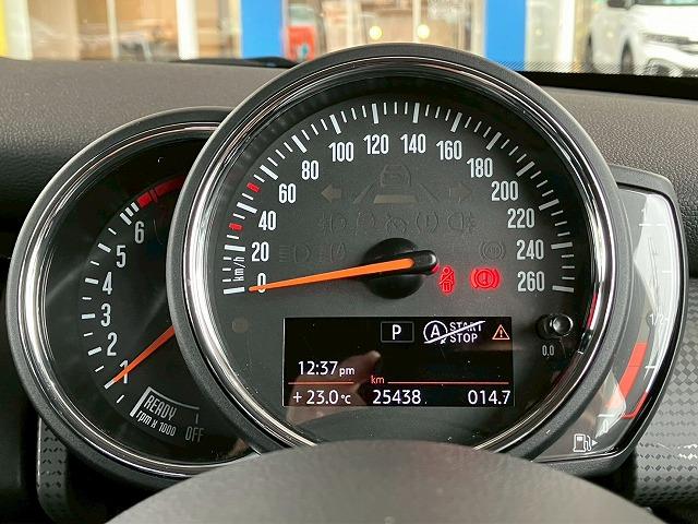 ＭＩＮＩ クーパー　純正ＨＤＤナビ　バックカメラ　前後コーナーセンサー　衝突軽減　マルチファンクションステアリング　オートライト　レインセンサー　ＥＴＣ　アイドリングストップ　コンフォートアクセス　横滑り防止（29枚目）