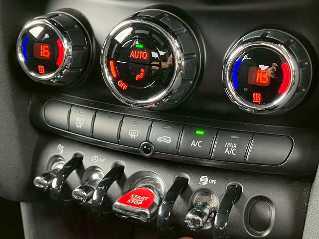 ＭＩＮＩ クーパー　純正ＨＤＤナビ　バックカメラ　前後コーナーセンサー　衝突軽減　マルチファンクションステアリング　オートライト　レインセンサー　ＥＴＣ　アイドリングストップ　コンフォートアクセス　横滑り防止（43枚目）
